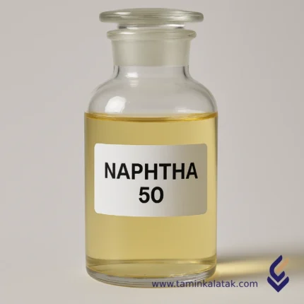 Nafta 50