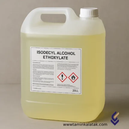 Ethoxylated isodecyl alcohol