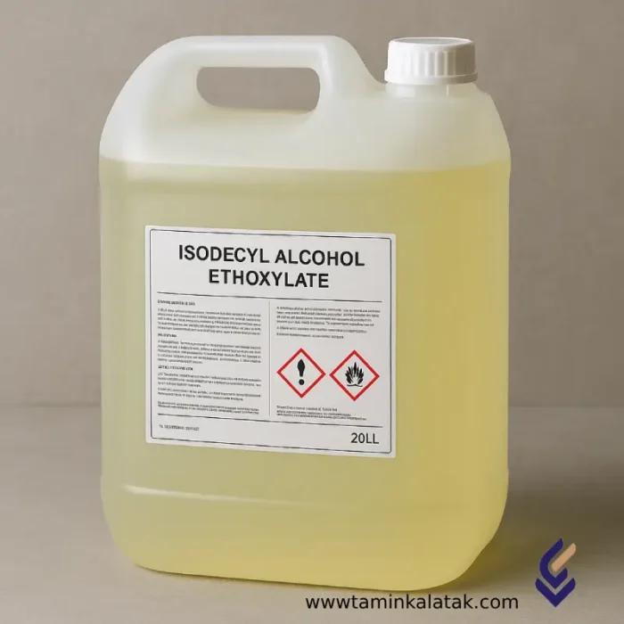 Ethoxylated isodecyl alcohol