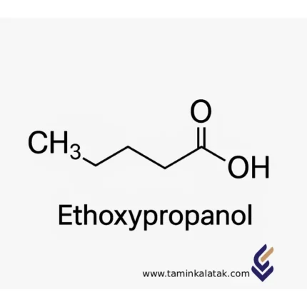 Ethoxypropanol