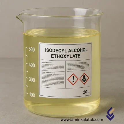 Ethoxylated isodecyl alcohol