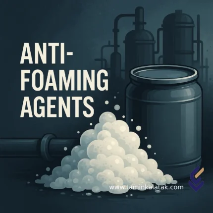 Anti-Foaming Agents