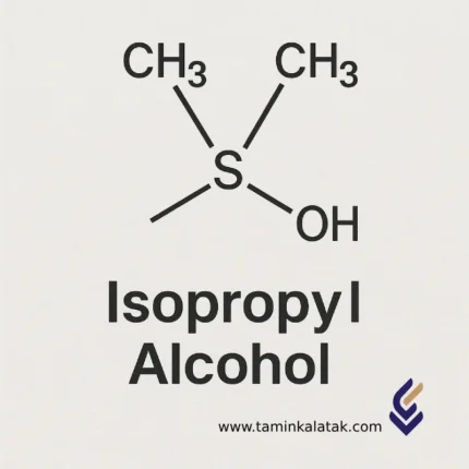 Isopropyl Alcohol