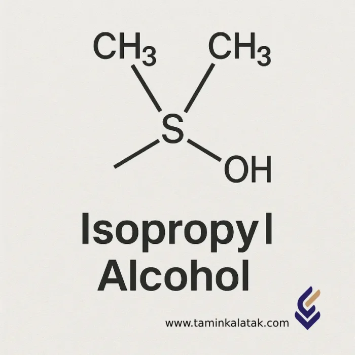 Isopropyl Alcohol