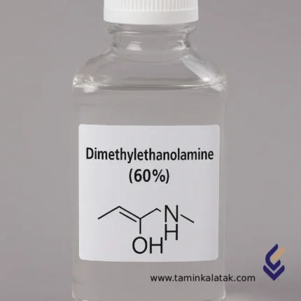 Di Methylene Amine 60%