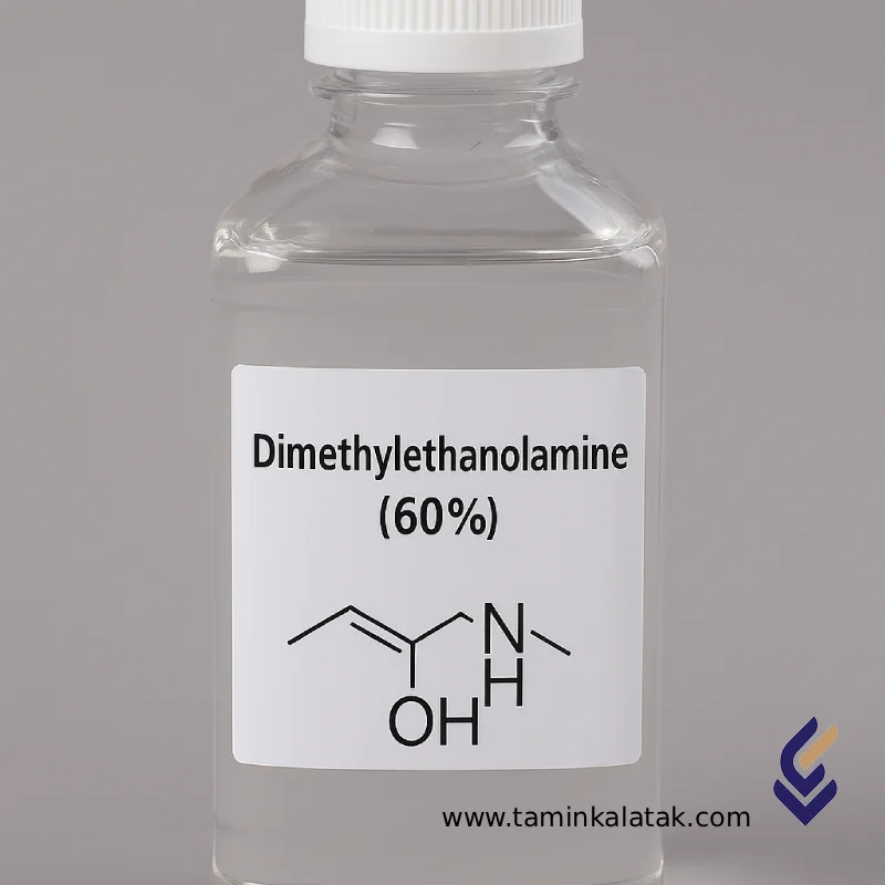 Di Methylene Amine 60% Di Methylene Amine 60%