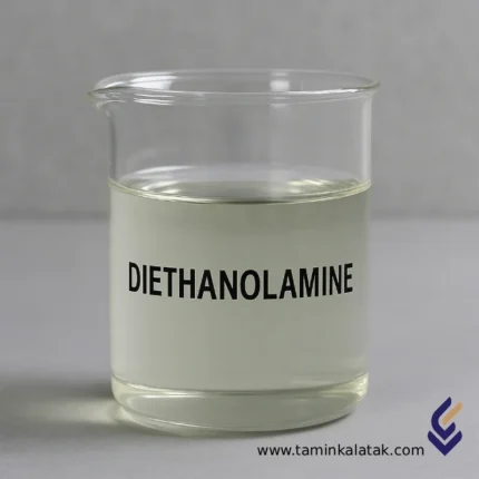 Diethanolamine