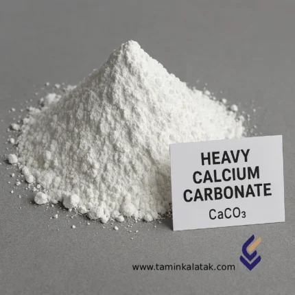 Heavy calcium carbonate