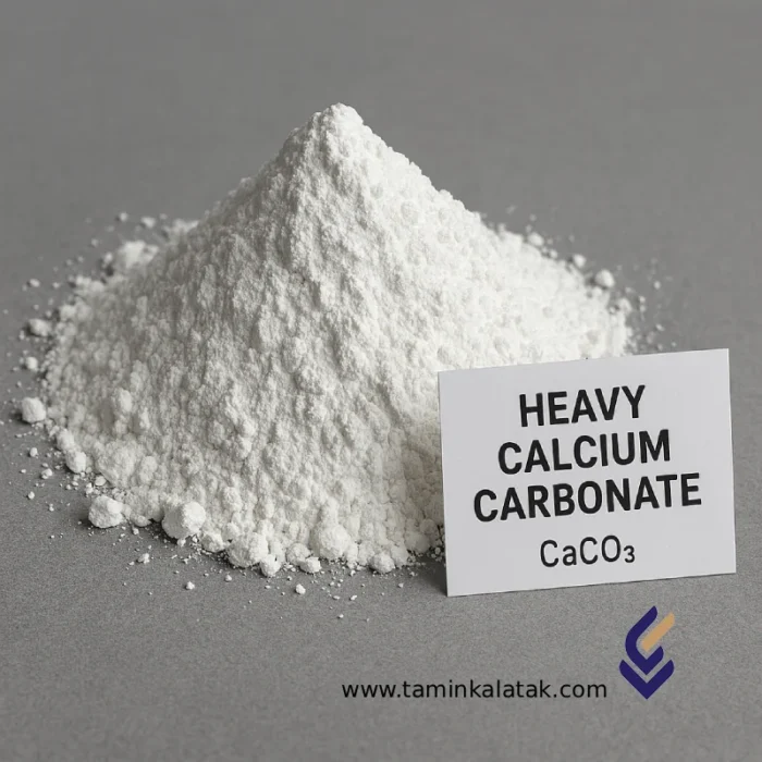 Heavy calcium carbonate