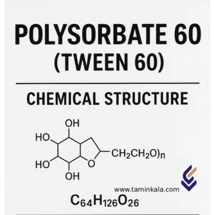 Polysorbate 60