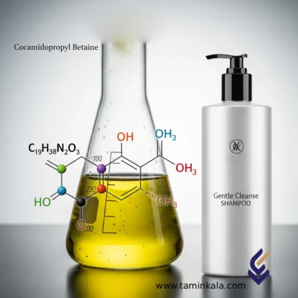 Cocamidopropyl betaine