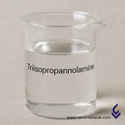 Tri Iso Propanol Amine