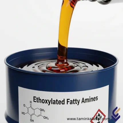 Ethoxylated fatty amines