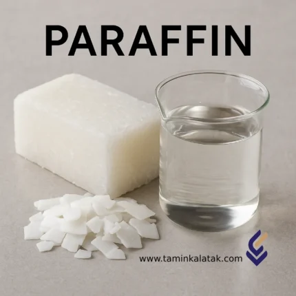 Paraffin