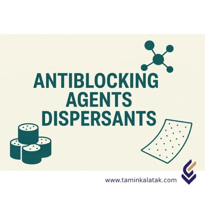 antiblocking-agents-dispersants antiblocking-agents-dispersants
